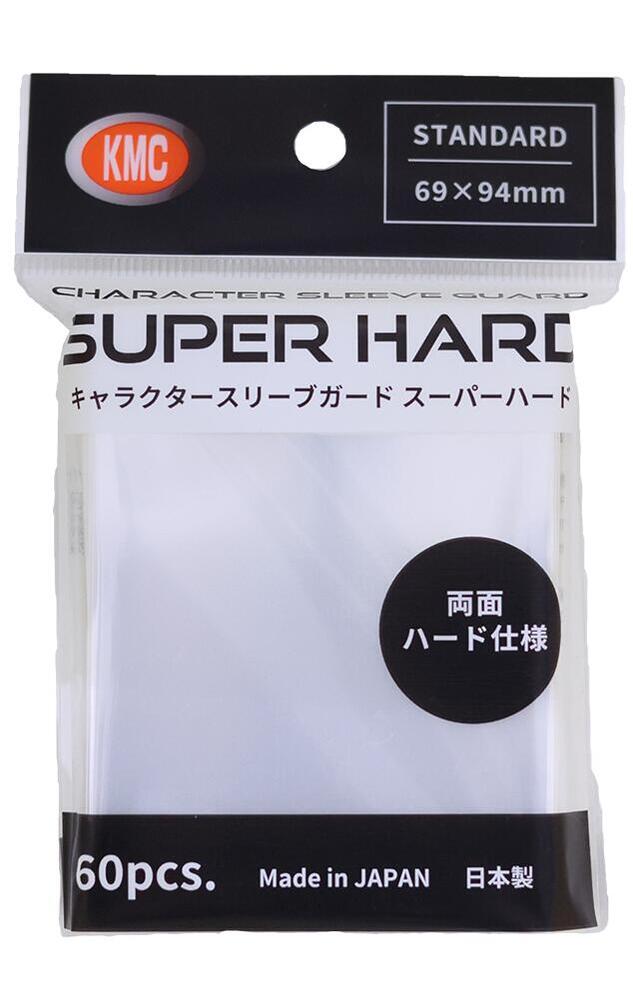 KMC Card Barrier - Double-sided hard outer sleeve - KMC Card Sleeves